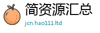管家婆中特王中王因77777788888王中王正版